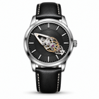 Lumivar Brown-Onyx